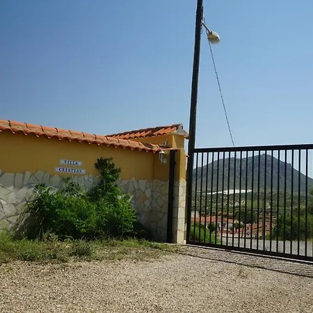 Cristian * El Largo